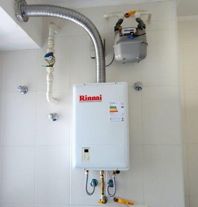 Manuten&ccedil;&atilde;o de Aquecedores a G&aacute;s Jaguar&eacute;